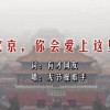 为什么浏览器看不了视频